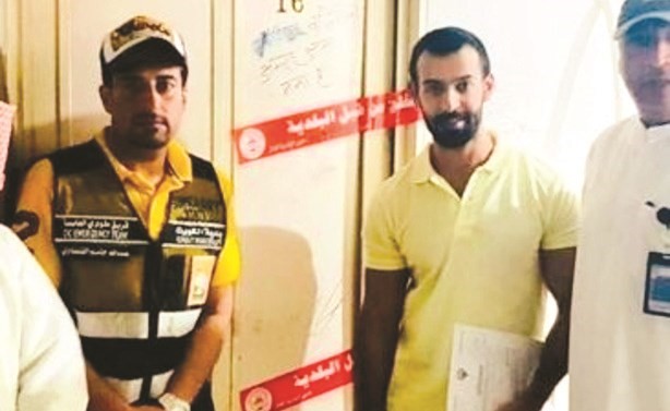 إغلاق أحد المحلات﻿