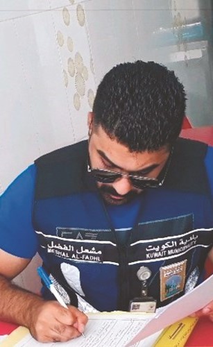 تحرير إحدى المخالفات ﻿