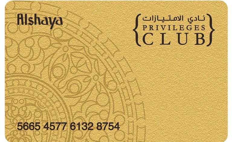 «الشايع» تعلن عن الفائزين بالسحب نصف السنوي على جوائز نادي الامتيازات