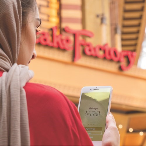 «الشايع» تعلن عن الفائزين بالسحب نصف السنوي على جوائز نادي الامتيازات