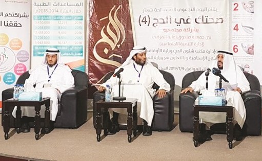 جاسم الربيع متحدثا في الملتقى﻿