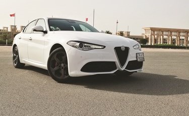 جوليا.. جميلة ألفاروميو