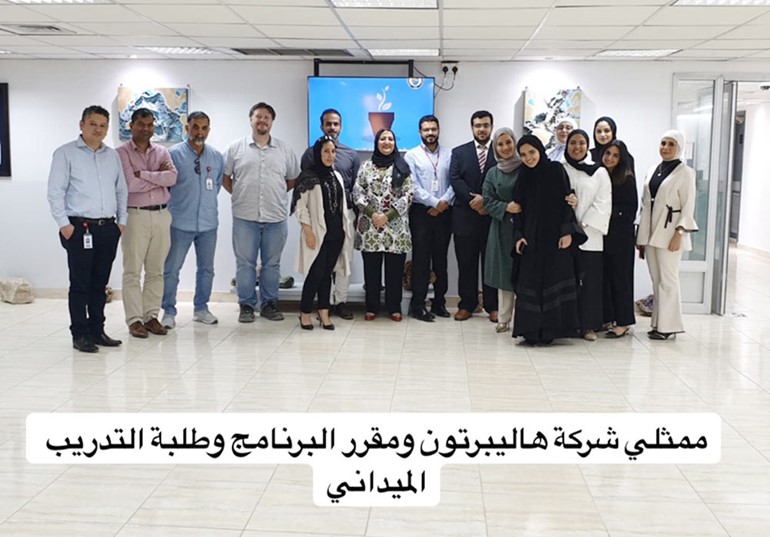 طلبة «جيولوجيا البترول» عرضوا مشاريعهم لشركتي «شلمبرجير» و «هاليبرتون»