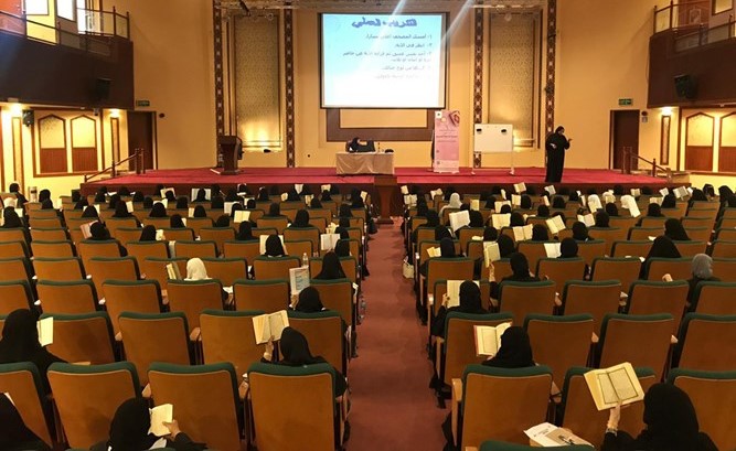«المنابر القرآنية» أقامت الدورة الصيفية القرآنية لمشروع «سابقي الزمان واختمي القرآن»