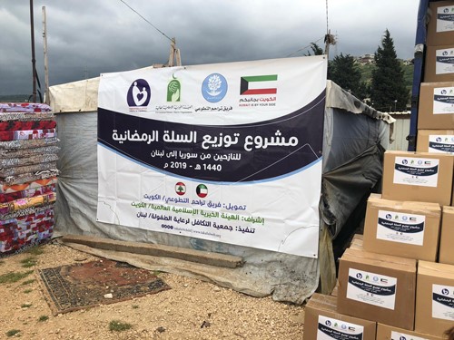 الهيئة الخيرية": تدشين 29 حملة إغاثية بمشاركة 14 فريقاً تطوعياً