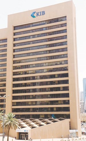 «QNB»: نمو حجم محفظة الائتمان كلمة السر لارتفاع أرباح «KIB» المستقبلية