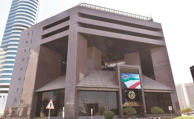 المركز: «بورصة الكويت» أفضل الأسواق الخليجية أداء في 2019