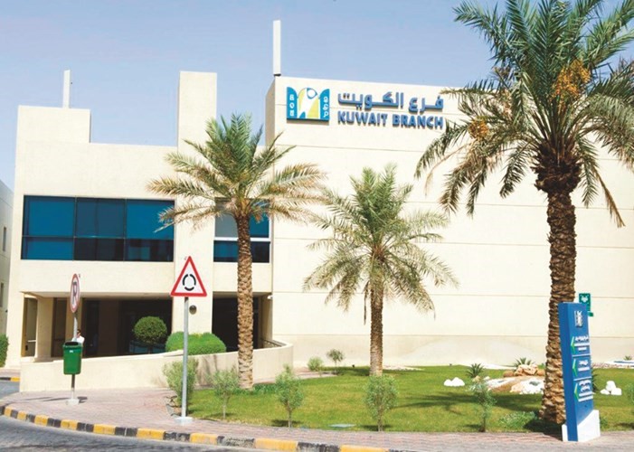 مبنى الجامعة﻿