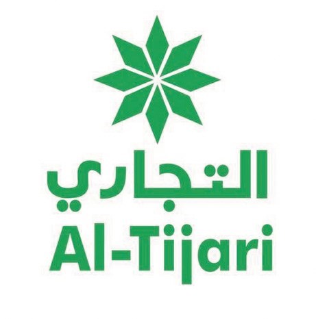 «التجاري» يوفر خدماته المصرفية لعملائه خلال عطلة «الأضحى»
