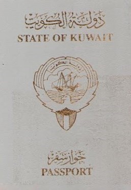 جواز المادة       (١٧)﻿