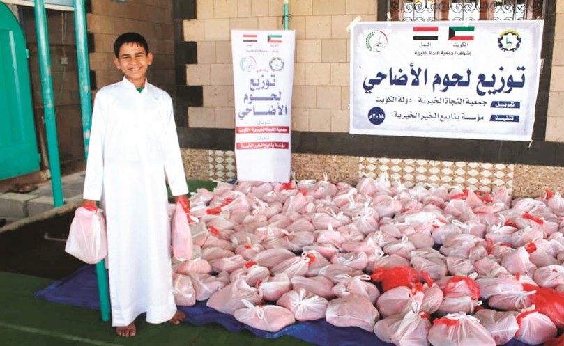 توزيع الأضاحي في البانيا﻿