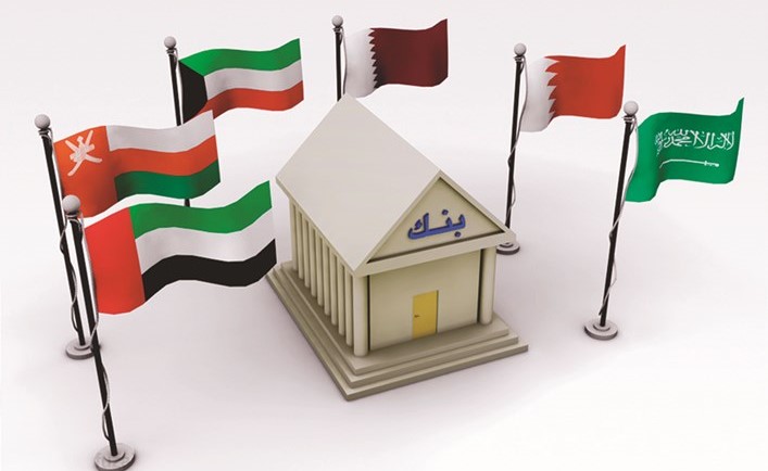 «فيتش»: اندماج البنوك الإسلامية الخليجية الحل الأمثل لتعزيز قدراتها التنافسية