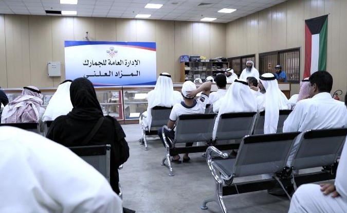 «الجمارك»: بيع بضائع متنوعة بـ33 ألف دينار في مزاد علني