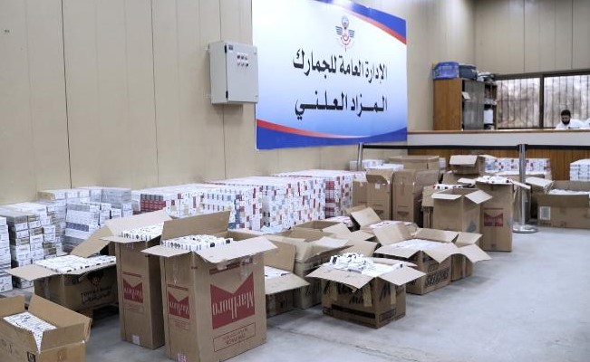 «الجمارك»: بيع بضائع متنوعة بـ33 ألف دينار في مزاد علني