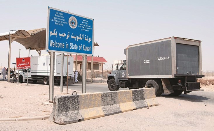 نقل الرفات إلى الكويت لإجراء الاستعراف عليها ﻿