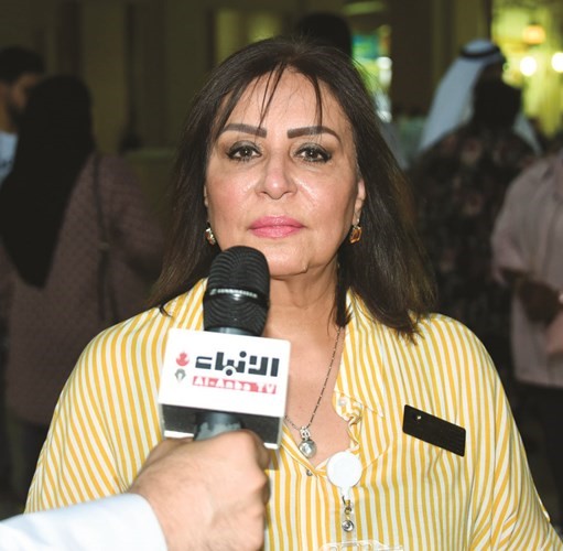 سميرة الصراف﻿