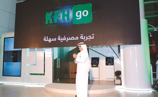خلال حفل إزاحة الستار عن KFH Go﻿