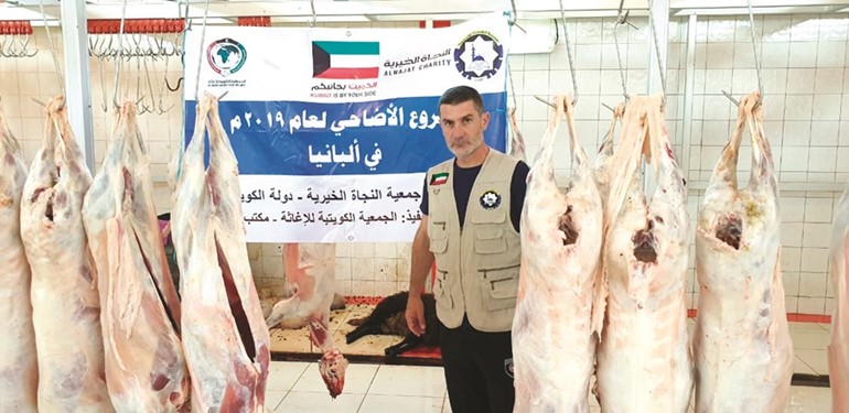 أضاحي النجاة في ألبانيا﻿