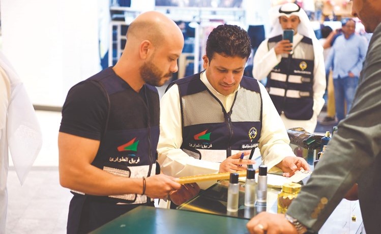 تدقيق وتفتيش﻿