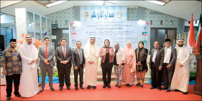  الشيخة مريم الصباح تشارك في فعالية إنسانية بقرية دار الأزهر بحضور مدير عام الهيئة الخيرية بدر الصميط