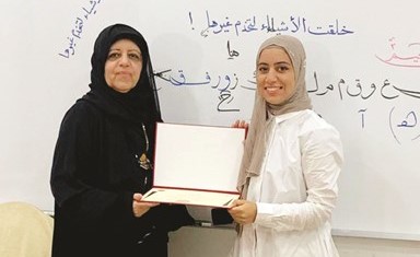  وشهادة أخرى لإحدى المشاركات﻿