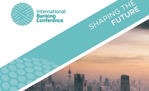 الكويت تجمع قادة ومسؤولين من القطاع المصرفي في مؤتمر عالمي23 سبتمبر