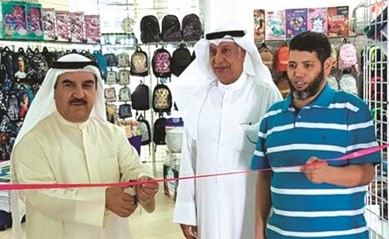 تعاونية الشهداء تطلق مهرجان القرطاسية﻿