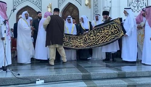 بالفيديو .. هكذا استقبل رئيس الشيشان هدية  الملك سلمان بن عبدالعزيز وسمو ولي عهده الأمير محمد بن سلمان