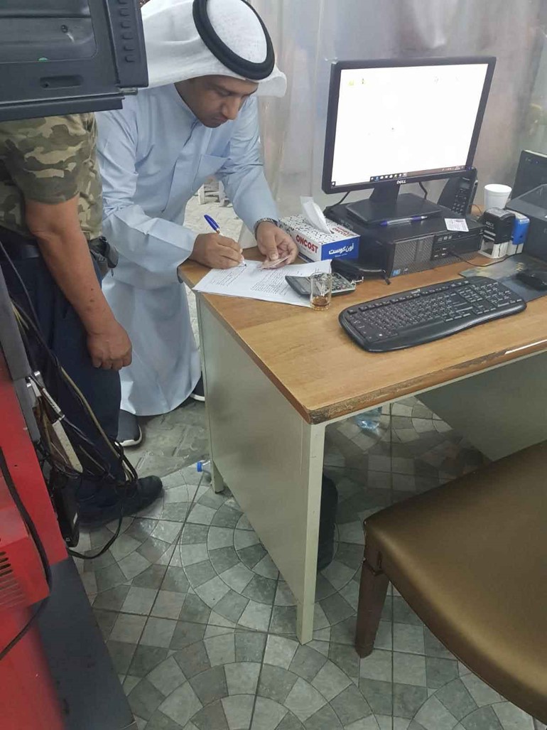 التجارة تغلق 5 محال مخالفة لطبيعة الترخيص
