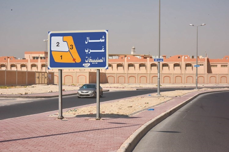 أحد الطرق التي تم إنجاز أعمال الرصف والتبليط فيها﻿