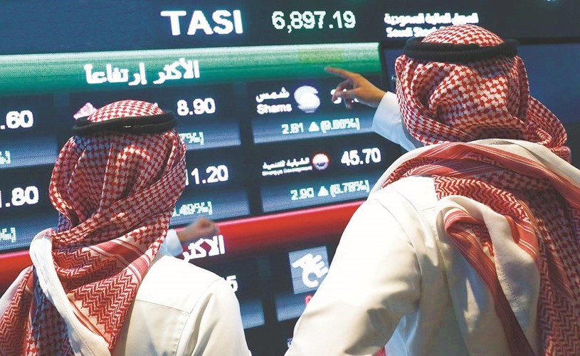28.6 مليار ريال تداولات الأسهم السعودية مع ترقية MSCI النهائية