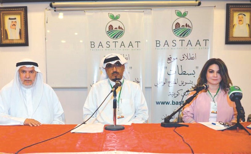 نادية العثمان وم.علي الغيث وناصر المهلهل خلال المؤتمر الصحافي﻿
