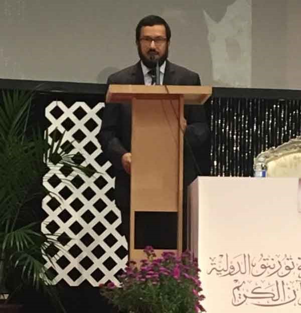 "الأوقاف" رعت مسابقة تورنتو الدولية للقرآن الكريم بكندا بمشاركة 35 دولة