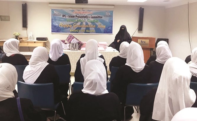 من داخل الفصول الدراسية﻿