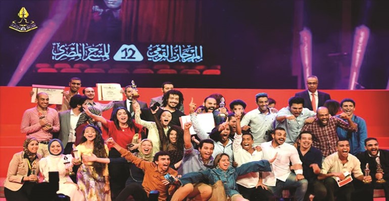 الفائزون بجوائز الدورة ١٢ في المهرجان القومي للمسرح المصري﻿