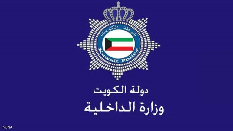 "الإعلام الأمني" : القبض على مقيمة آسيوية متهمة بــإحراق عدة سيارات في منطقة السالمية
