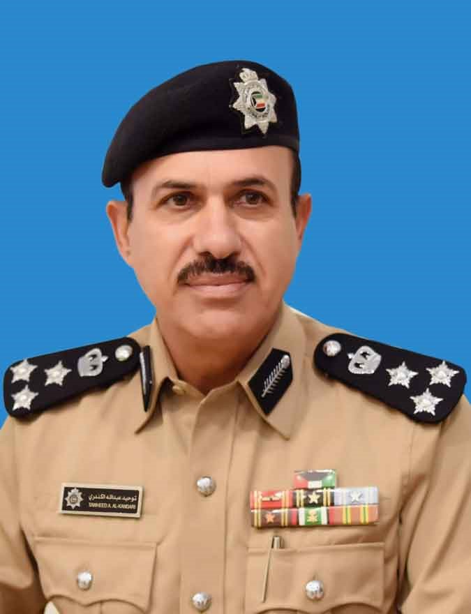 العميد توحيد الكندري