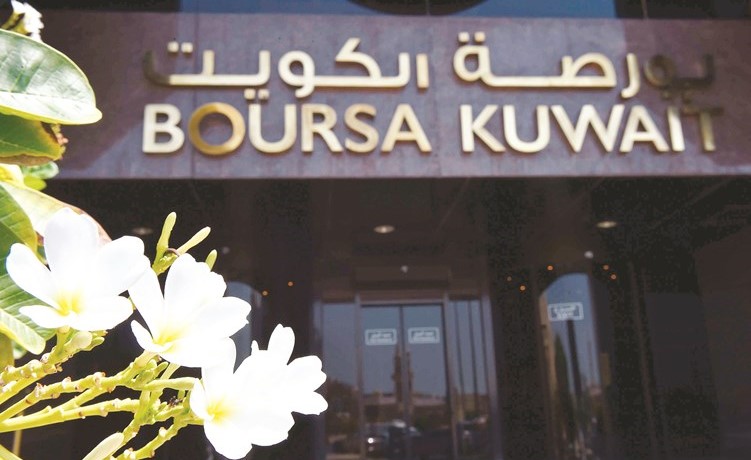 الأجانب يواصلون شراء الأسهم الكويتية خلال 2019 رغم تقلبات الأسواق العالمية والإقليمية	(متين غوزال)﻿