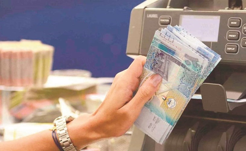 «المركز»: 38 مليار دينار إجمالي مطالبات البنوك الكويتية لدى القطاع الخاص