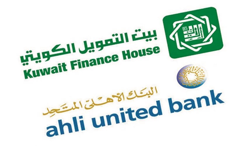 «بيتك»: 5 أيام عمل لاستكمال تقارير الفحص النافي للجهالة لـ «الأهلي المتحد»