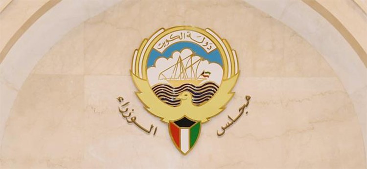 مجلس الوزراء: مكافأة للجمركيين المشاركين في ضبط 10 ملايين حبة مخدرة