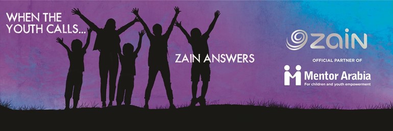 «زين» تدخل في شراكة إستراتيجية مع «مينتور العربية»