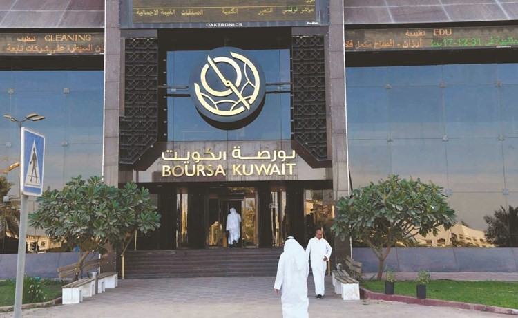 الأجانب اشتروا أسهماً في 5 بنوك بـ 15 مليون دينار