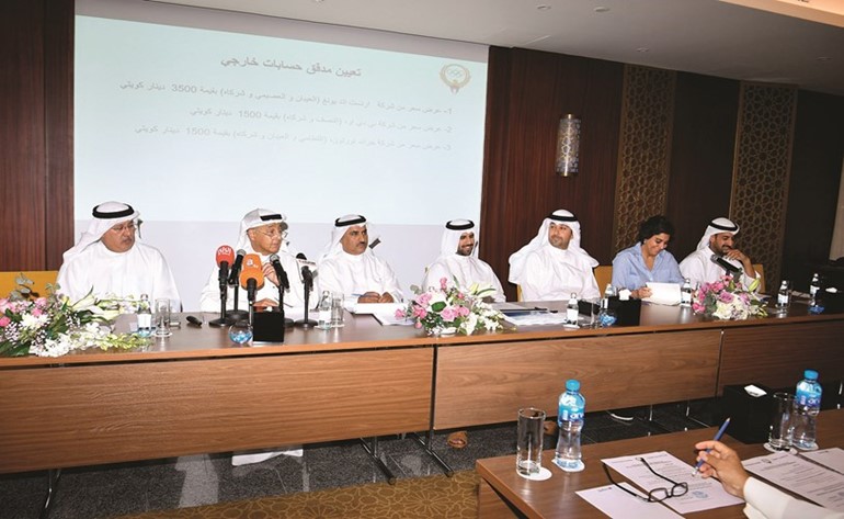 جانب من اجتماع الجمعية العمومية غير العادية لـ الجنة الأولمبية﻿