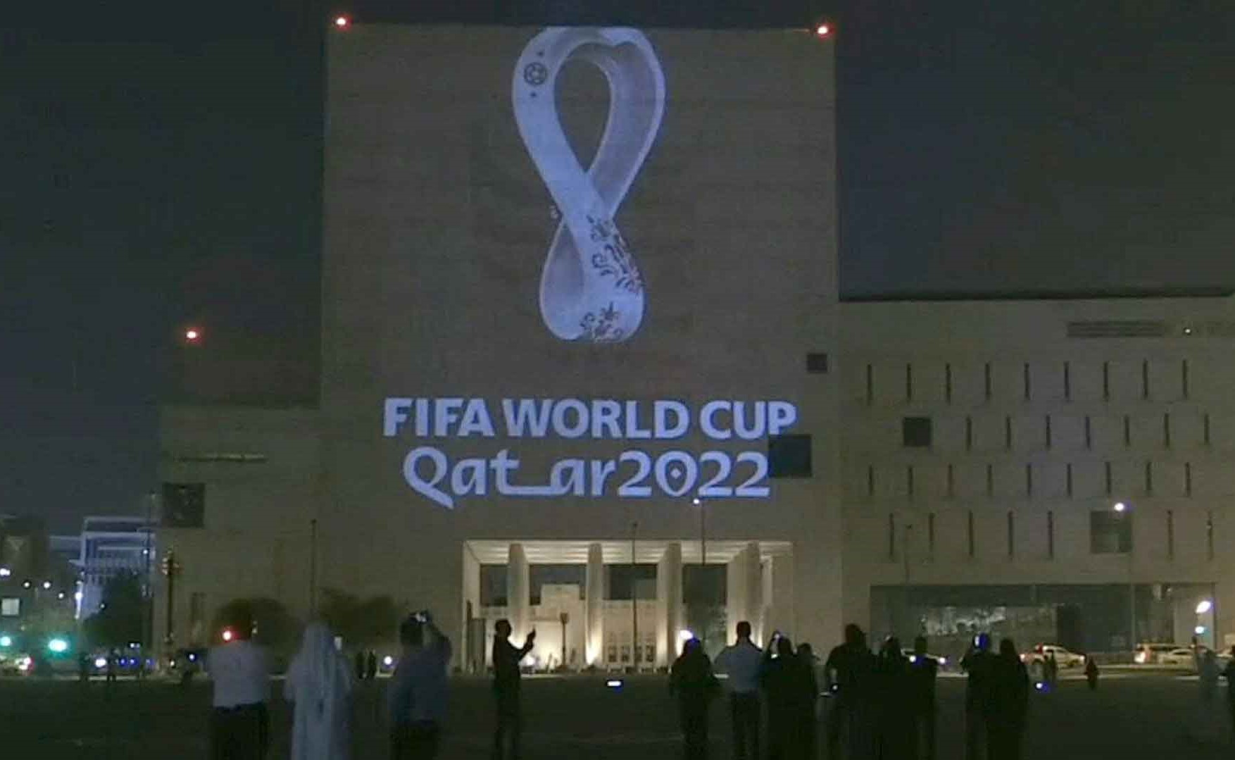 قطر تكشف شعار مونديال 2022