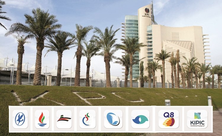 هل يصبح الإداريون والماليون في «النفط» محرومين من المناصب العليا؟