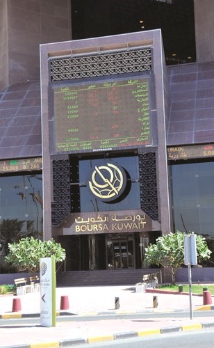 البورصة تكسر موجة خسائر الأسابيع الثلاثة وتربح 82 مليون دينار خلال أسبوع