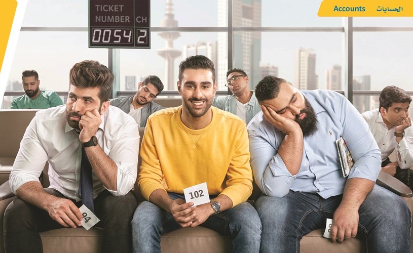 «الأهلي» يُعلن الفائزين في حملة تحويل الراتب