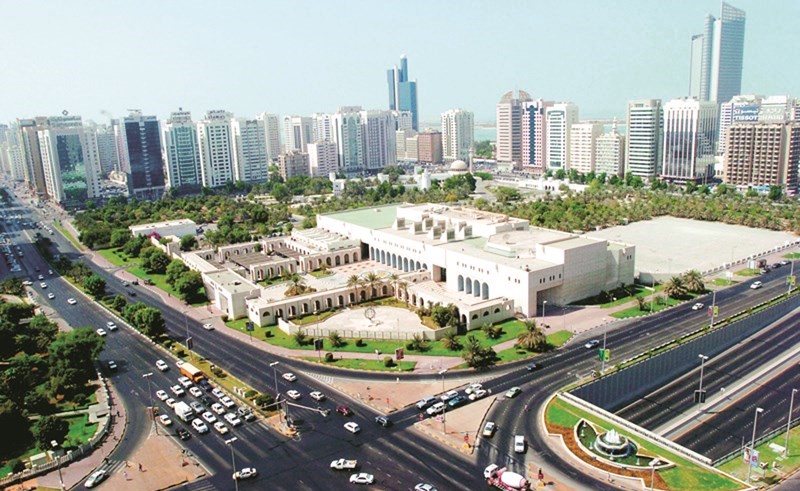 المجمع الثقافي في الحصن رئة أبو ظبي