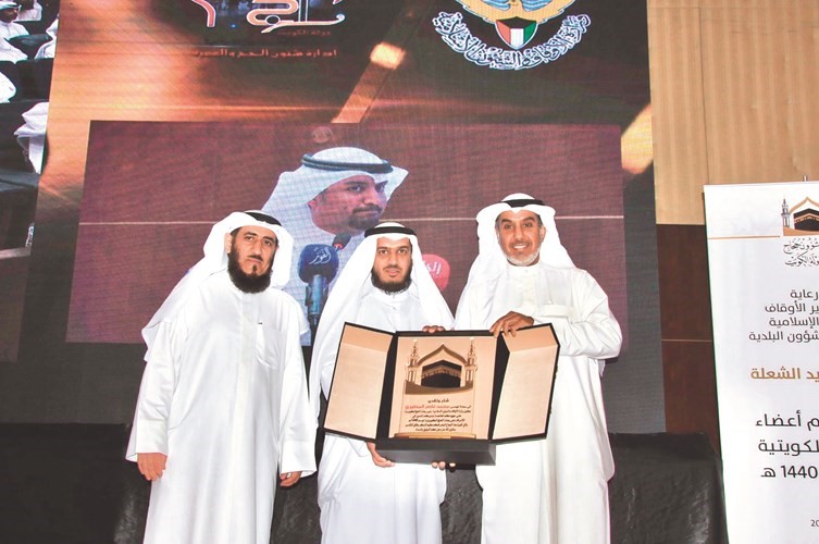 تكريم وكيل العلاقات الخارجية محمد ناصر المطيري ﻿